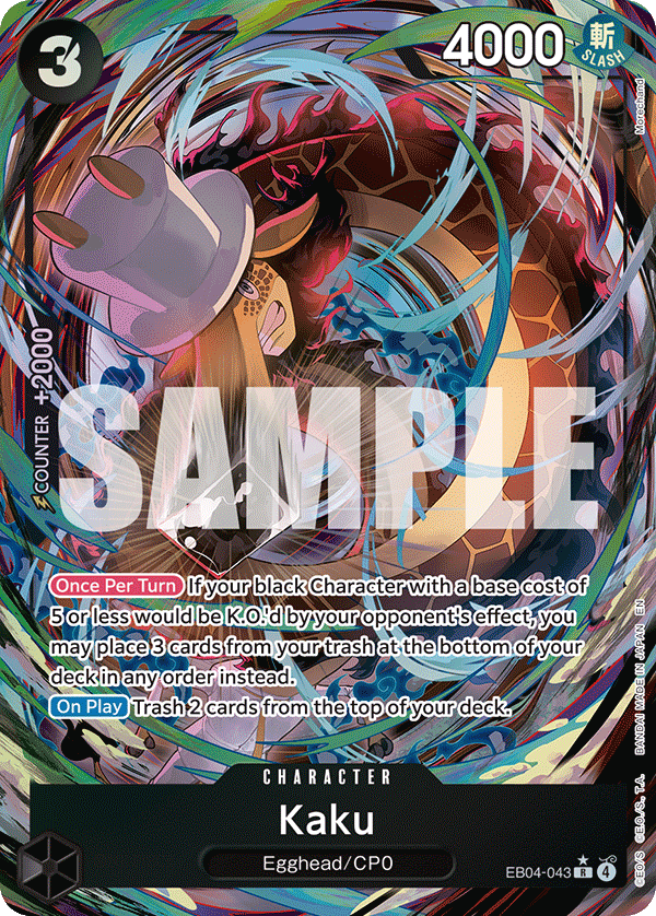 Kaku (Alternate Art)