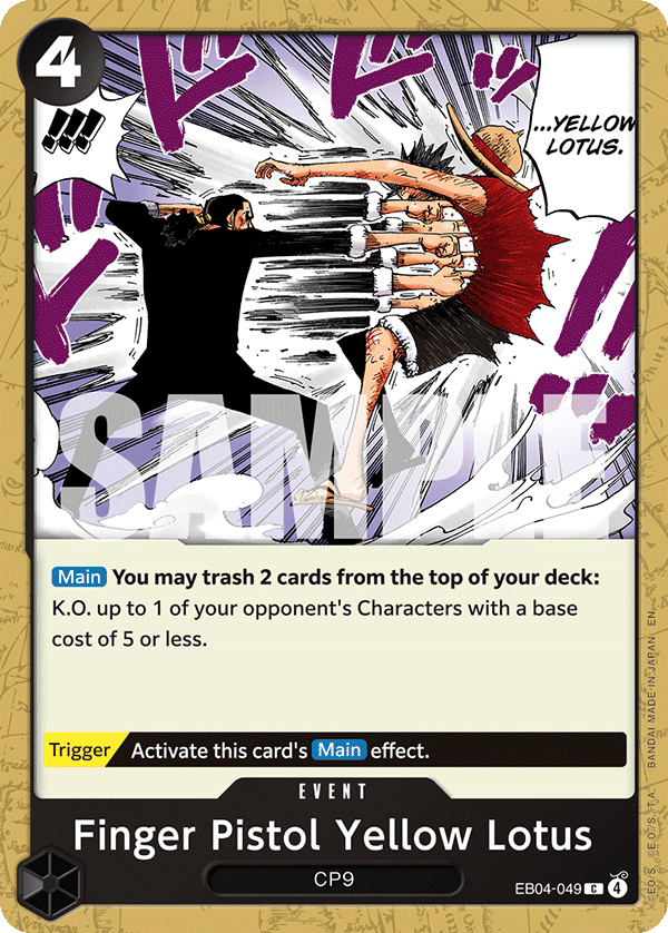 Finger Pistol Yellow Lotus