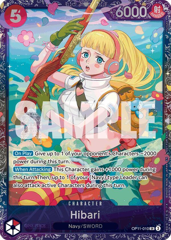 Sample card Image for Hibari (Treasure Cup August 2025)