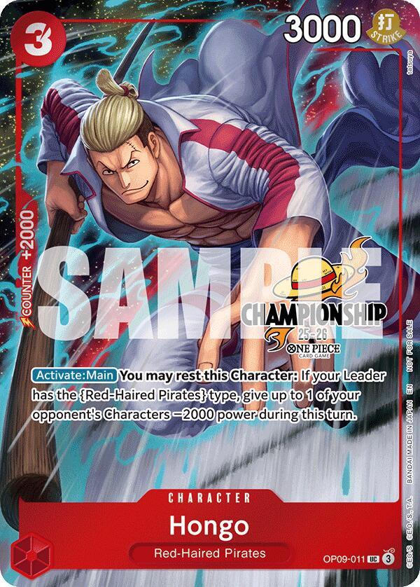 Sample card Image for Hongo (CS 25-26 Celebration Pack)