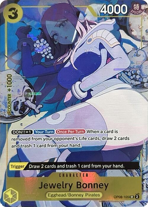 Sample card Image for Jewelry Bonney (Illustration Box EX)