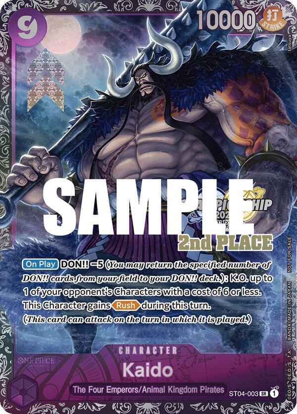 Sample card Image for Kaido (CS 2023 Trophy Card) [2nd Place]