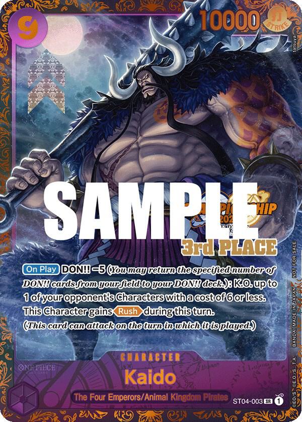 Sample card Image for Kaido (CS 2023 Trophy Card) [3rd Place]
