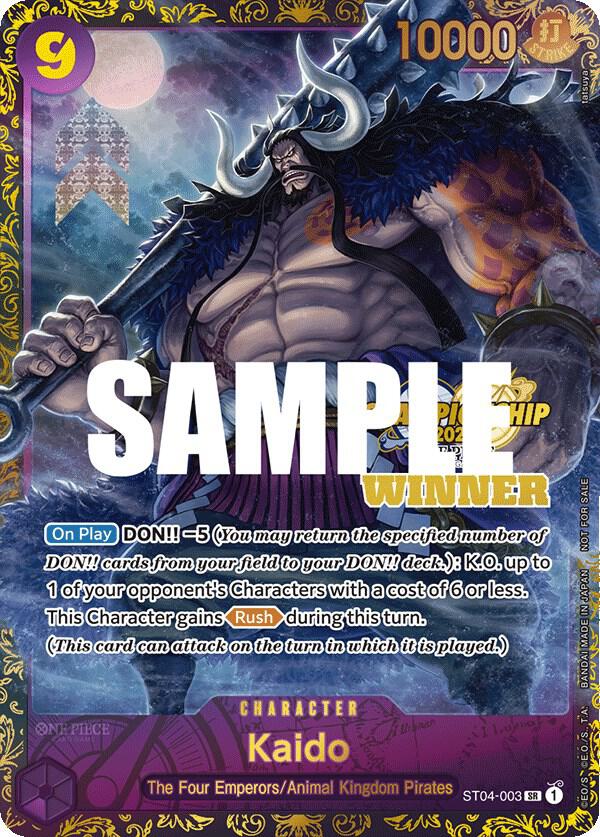 Sample card Image for Kaido (CS 2023 Trophy Card) [Winner]