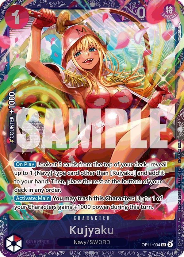 Sample card Image for Kujyaku (Treasure Cup August 2025)
