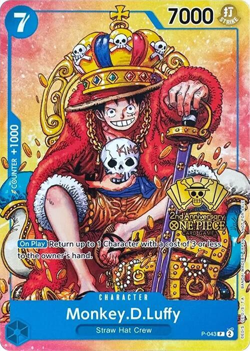 Sample card Image for Monkey.D.Luffy (2nd Anniversary Stamped Promo)