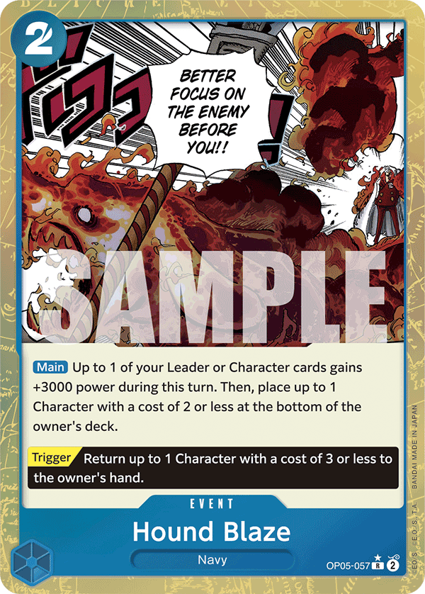 Hound Blaze (Textured Foil)