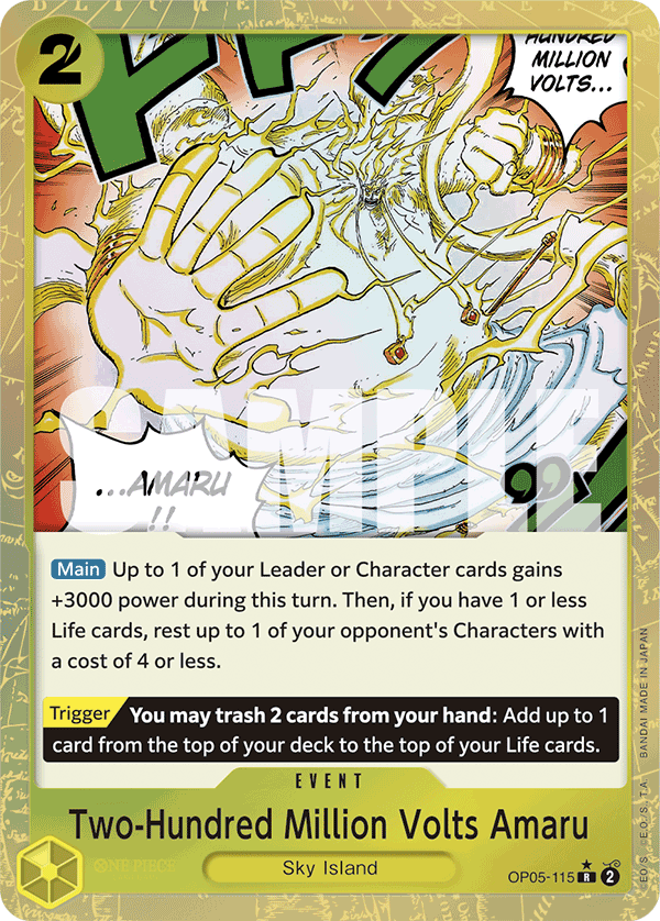 Two-Hundred Million Volts Amaru (Textured Foil)