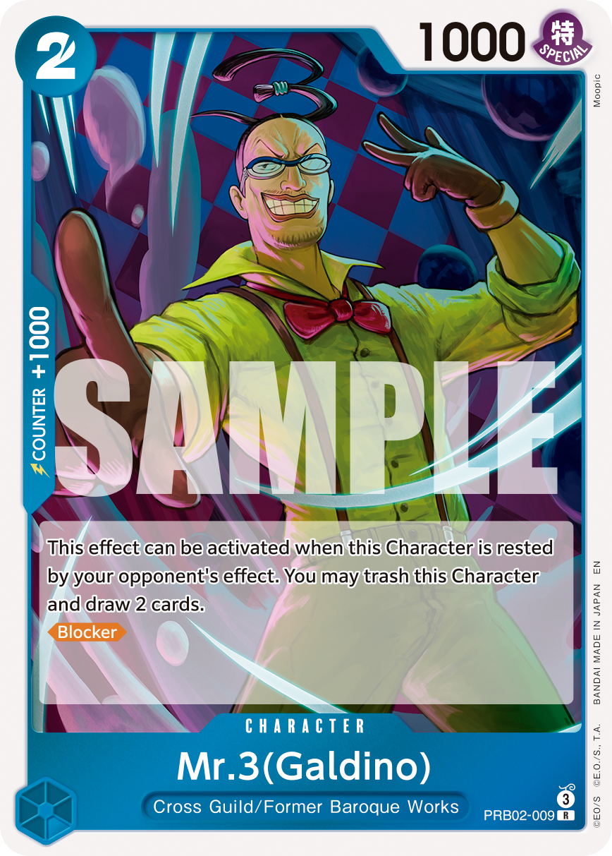 Mr.3(Galdino) - PRB02-009