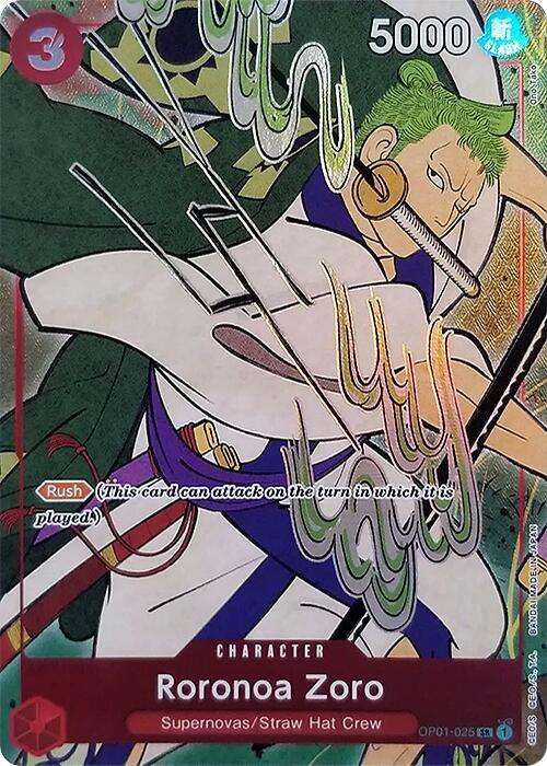 Sample card Image for Roronoa Zoro (English Version 1st Anniversary Set)