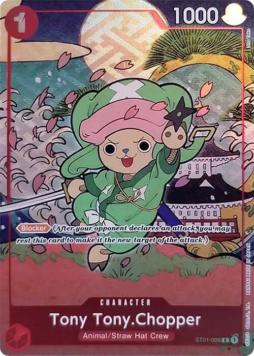 Sample card Image for Tony Tony.Chopper (English Version 1st Anniversary Set)