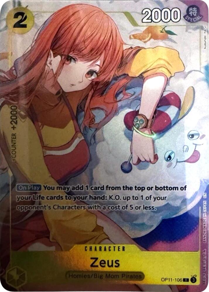 Sample card Image for Zeus (Official Playmat -Bandai Card Games Fest 24-25 Edition-)